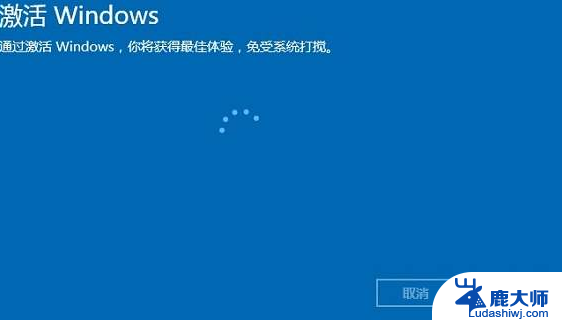 windows密匙可以重复用吗 如何多次使用正版Windows10激活码