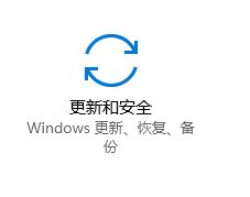 dell windows10 pro 激活 戴尔笔记本自带Win10 OEM密钥激活方法