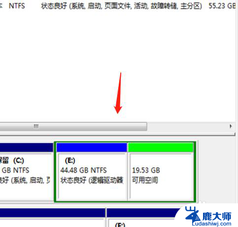 win7如何分盘给c盘 如何从D盘给win7系统C盘分空间