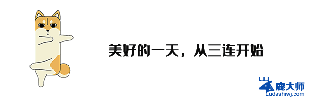 AMD面临安于现状”的境地这是要步昔日英特尔后尘？- AMD是否会重蹈英特尔覆辙？