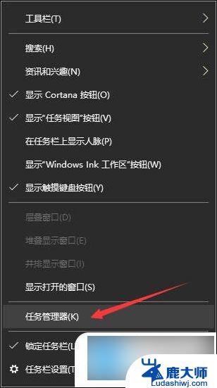 怎么关闭windows自启动 如何关闭电脑开机自启动程序