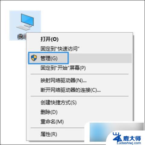 win10电脑无线网卡连不上网 win10 电脑无线网络连接不上的解决方案