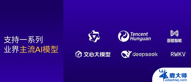 高通第四代骁龙7发布，全新八核CPU手机终端最快本月推出
