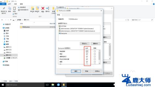 两台电脑之间快速传输文件 快速传输大文件的两台电脑之间的解决方案