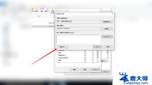 两台电脑之间快速传输文件 快速传输大文件的两台电脑之间的解决方案