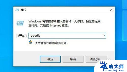 查看正版win10序列号 查看自己电脑正版windows系统序列号的步骤