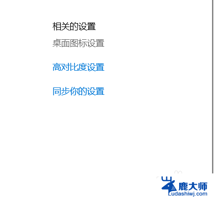 电脑鼠标反应迟钝是什么原因 解决电脑无线鼠标使用时的延迟现象