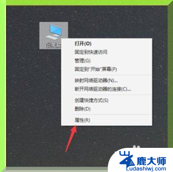 怎么看电脑win7还是win10 如何判断电脑的系统是win7还是win10