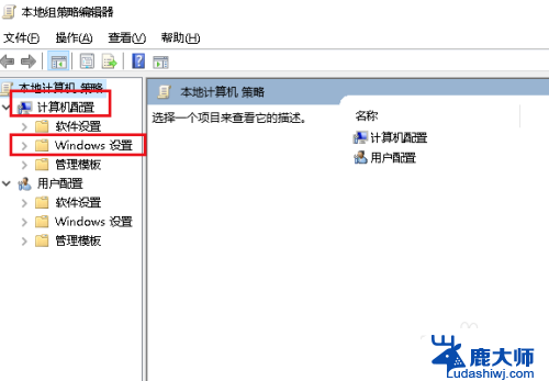 c盘没有权限怎么办 Win10如何解决C盘无法操作的权限问题