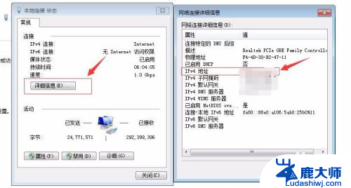 怎么把文件夹共享 如何在局域网内实现文件夹共享