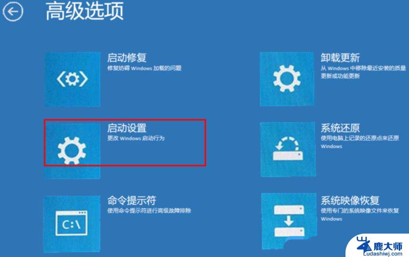 win10系统账户禁用 win10账户被禁用了怎么解决