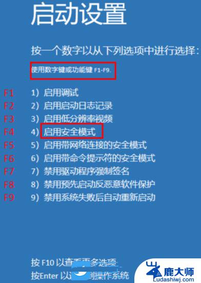 win10系统账户禁用 win10账户被禁用了怎么解决