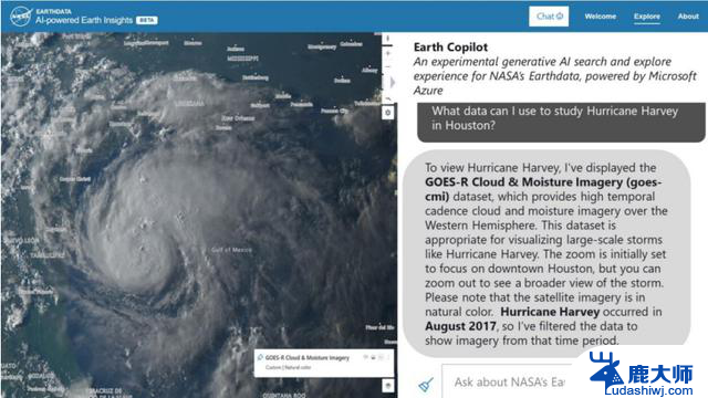 微软联手NASA开发“地球Copilot”，让您触手可及的浩瀚太空数据