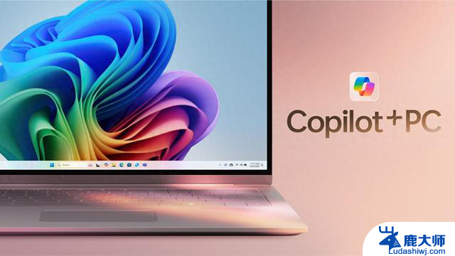 微软叫板苹果：Windows 11 AI PC性能比M3 MacBook Air快58%，谁更胜一筹？