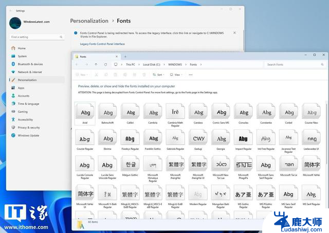 用户痛批Win11是“纯粹的噩梦”，微软高管回应：真相揭示Win11问题真相!