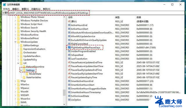 无需第3方工具，Windows10/11如何永久关闭自动更新？最简易方法揭秘