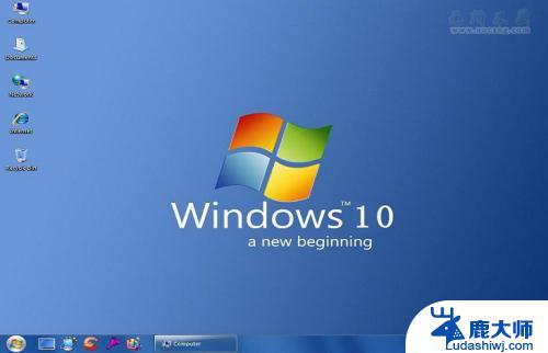 win10 1909 激活码 Win10 1909专业版密钥key免费获取