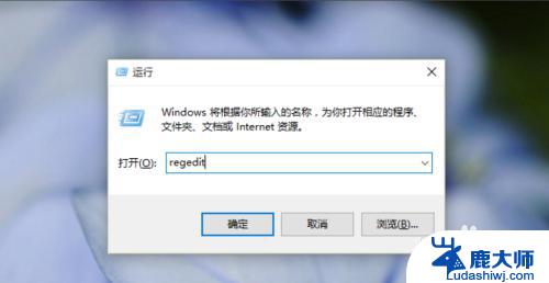 windows10照片打开方式 如何设置Win10系统打开图片方式为照片查看器