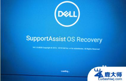 戴尔笔记本win10系统还原 Dell一键还原出厂设置教程