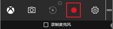 win10系统有自带录屏吗 Win10系统自带录屏功能详细操作步骤