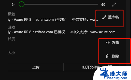 win10系统有自带录屏吗 Win10系统自带录屏功能详细操作步骤