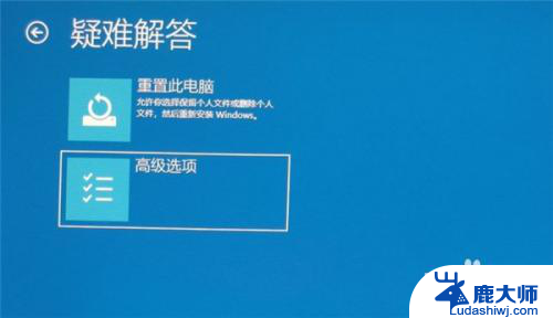 bios快速启动怎么设置 Win10如何快速启动电脑BIOS