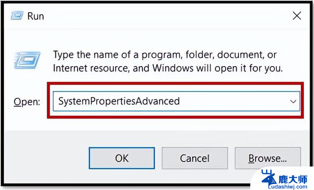 如何在Windows 10中快速打开高级系统属性？