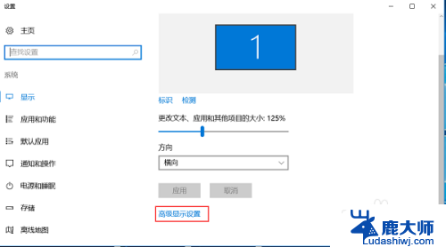 win10怎么重装驱动 WIN10如何重装显卡驱动