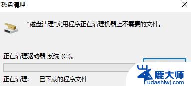 win10用代码怎么清理垃圾 Win10清理垃圾的批处理代码