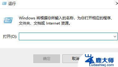 win10用代码怎么清理垃圾 Win10清理垃圾的批处理代码