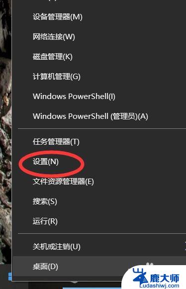 电脑右下角让我激活windows 屏幕右下角显示激活Windows10失败解决方法