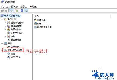 笔记本怎么禁用wifi 电脑如何禁用wifi连接