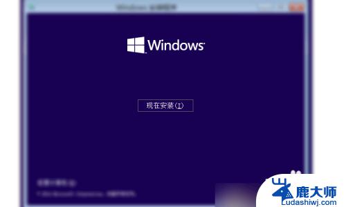 win10开机winload exe丢失或损坏 winload.exe无法找到怎么办