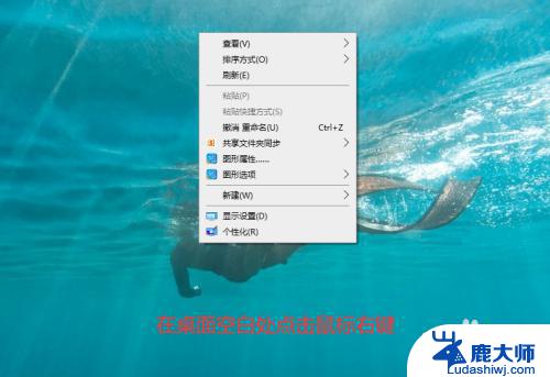 win10怎么把任务栏调到左边 win10如何将任务栏放到桌面左边位置