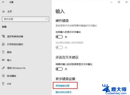 win10任务栏图标跳动 Win10任务栏图标乱跳的原因和解决方法