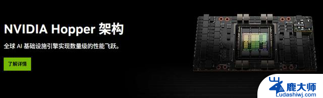 GTX 16全系停产，NVIDIA彻底抛弃低端入门市场，影响及未来发展展望