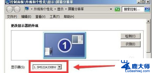 一台主机能用两个显示器吗 电脑如何连接两个显示器并实现内容分屏显示