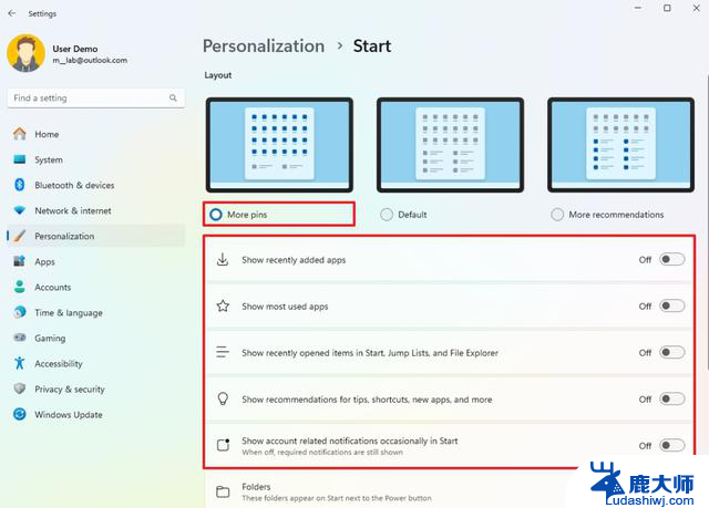 强烈建议关闭Windows 11的十个鸡肋功能，提升系统性能稳定性