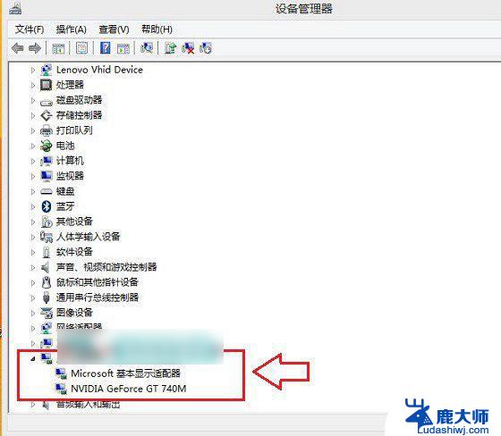 windows8怎么调亮度都没反应 Win8.1系统亮度调节失效怎么办