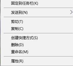 游戏全屏了怎么变窗口模式 Win10全屏游戏怎么设置窗口化