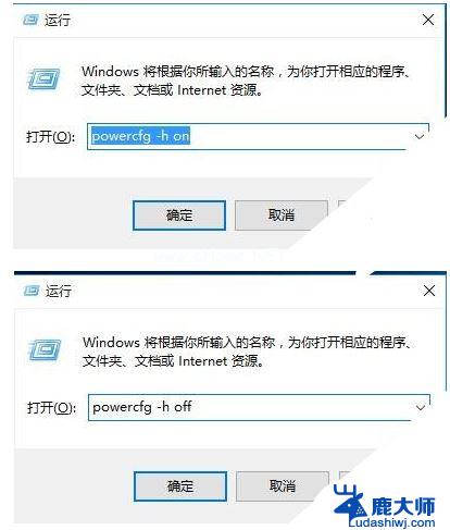 win10重装之后怎么设置 Win10升级后必须要调整的设置