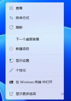 如何在win11上设置动态壁纸 win11怎么设置桌面动态壁纸