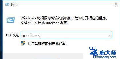 windows10自动升级怎么关闭 win10系统自动更新关闭的方法有哪些