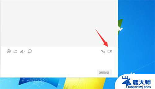 电脑微信能视频聊天吗 微信电脑版如何发起视频聊天