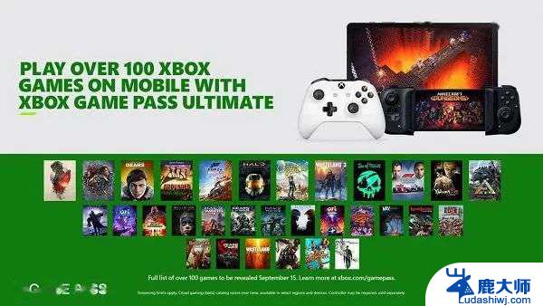 微软宣布4款Xbox游戏将首次登陆其它主机平台，玩家们期待的新体验即将到来