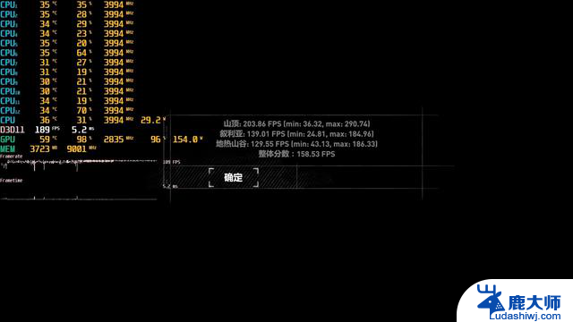 英特尔i5 12490F酷睿12代处理器现阶段主流选择评测