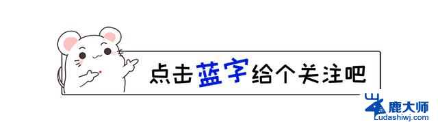 英特尔，终于做出了违背祖训”的决定，走上AMD老路，技术投资或成转机？