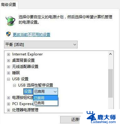 硬盘在win10系统读不出来 win10系统硬盘读不出来怎么处理