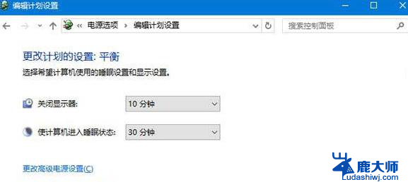 硬盘在win10系统读不出来 win10系统硬盘读不出来怎么处理