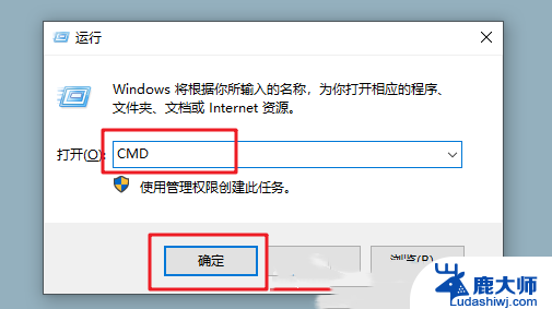 windows10打不开硬盘 Win10识别不了移动硬盘怎么办